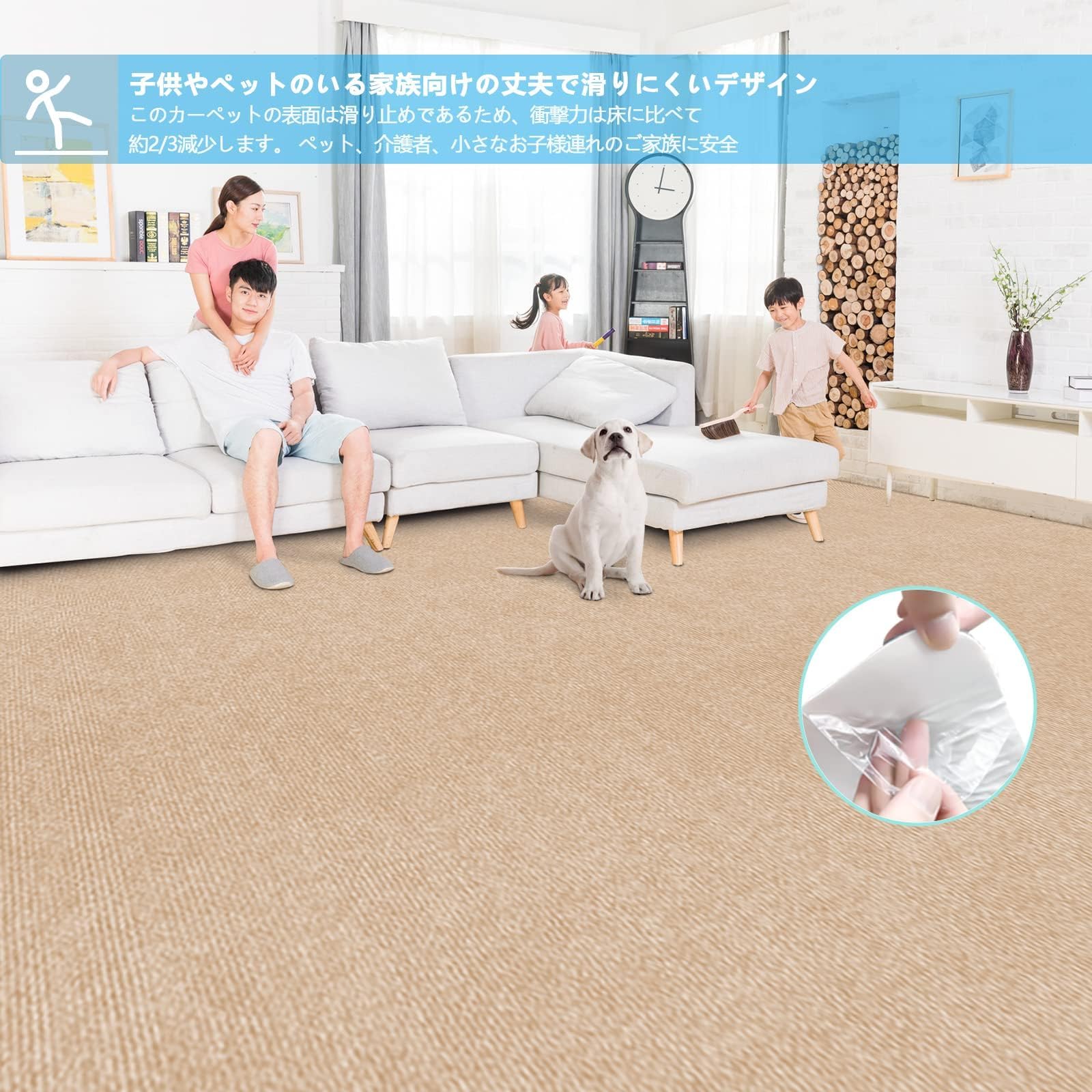 Amazon | 廊下 カーペット 吸着 廊下敷き 80×600cm 厚さ4 mm ロング